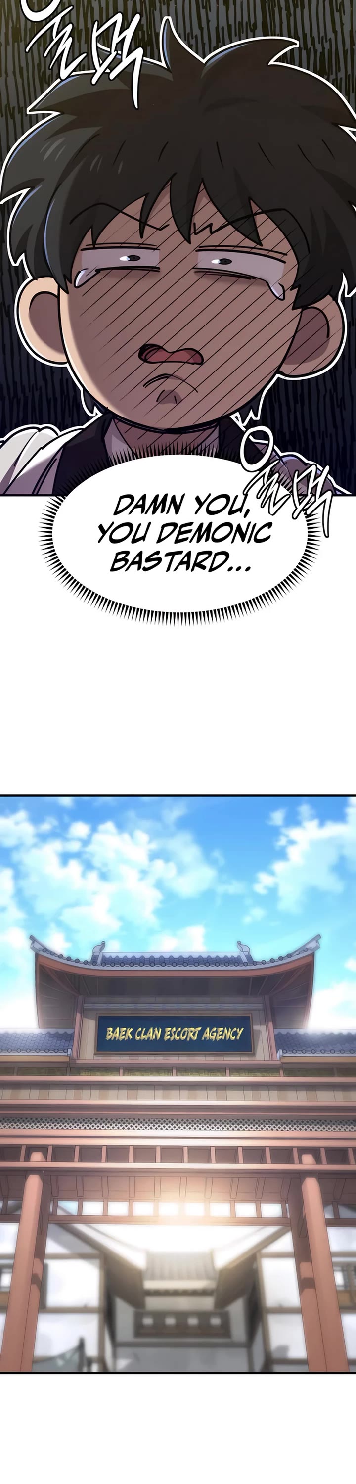 The Masters Have Subscribed Chapter 36 page 6 - Chapter 36