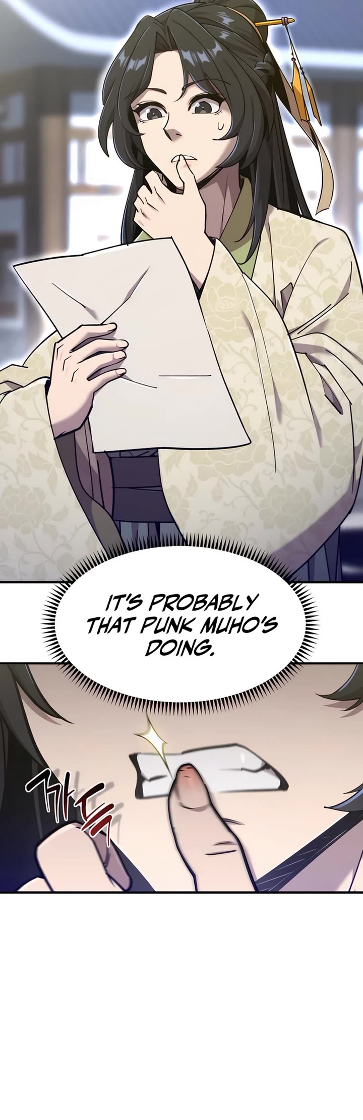 The Masters Have Subscribed Chapter 36 page 8 - Chapter 36