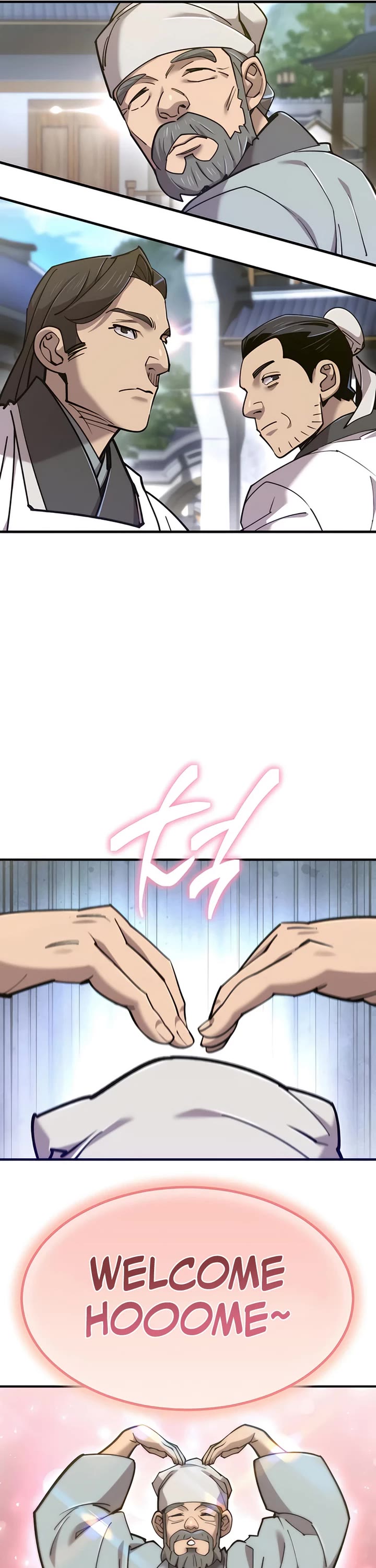 The Masters Have Subscribed Chapter 37 page 20 - Chapter 37