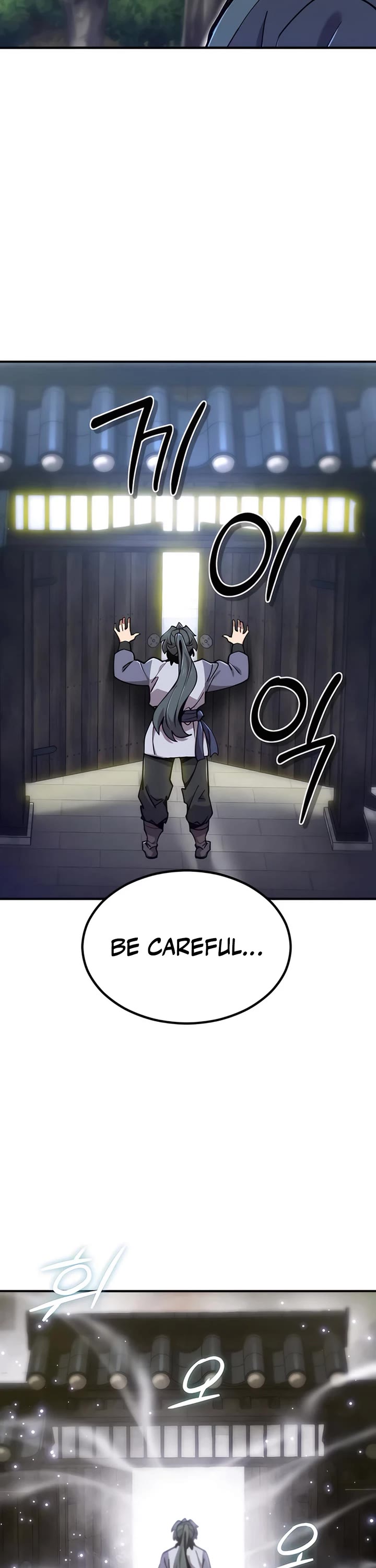 The Masters Have Subscribed Chapter 37 page 46 - Chapter 37