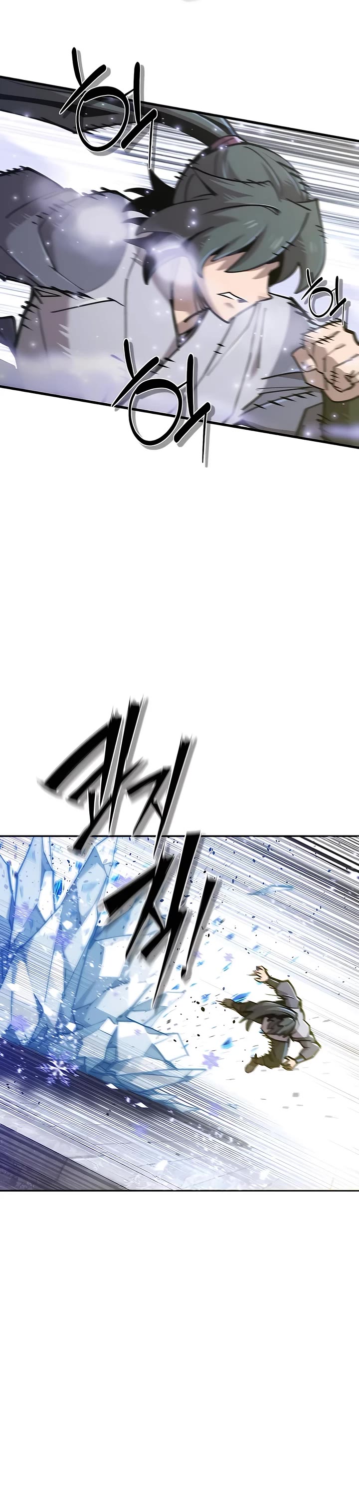 The Masters Have Subscribed Chapter 38 page 2 - Chapter 38