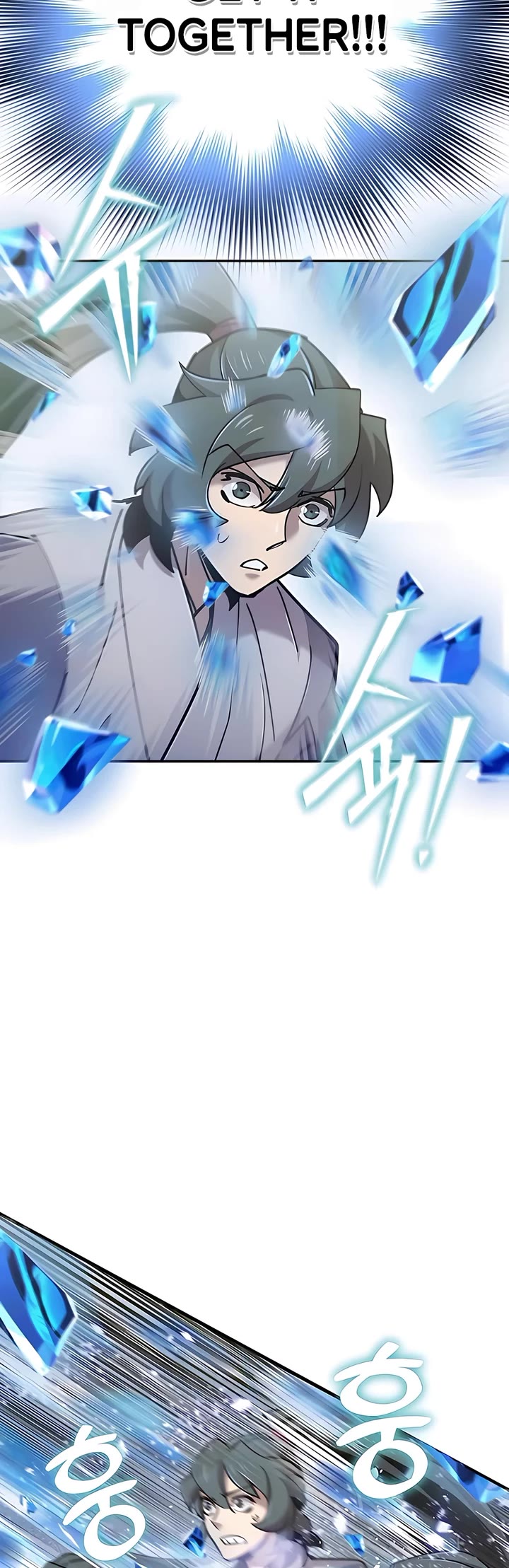 The Masters Have Subscribed Chapter 38 page 23 - Chapter 38