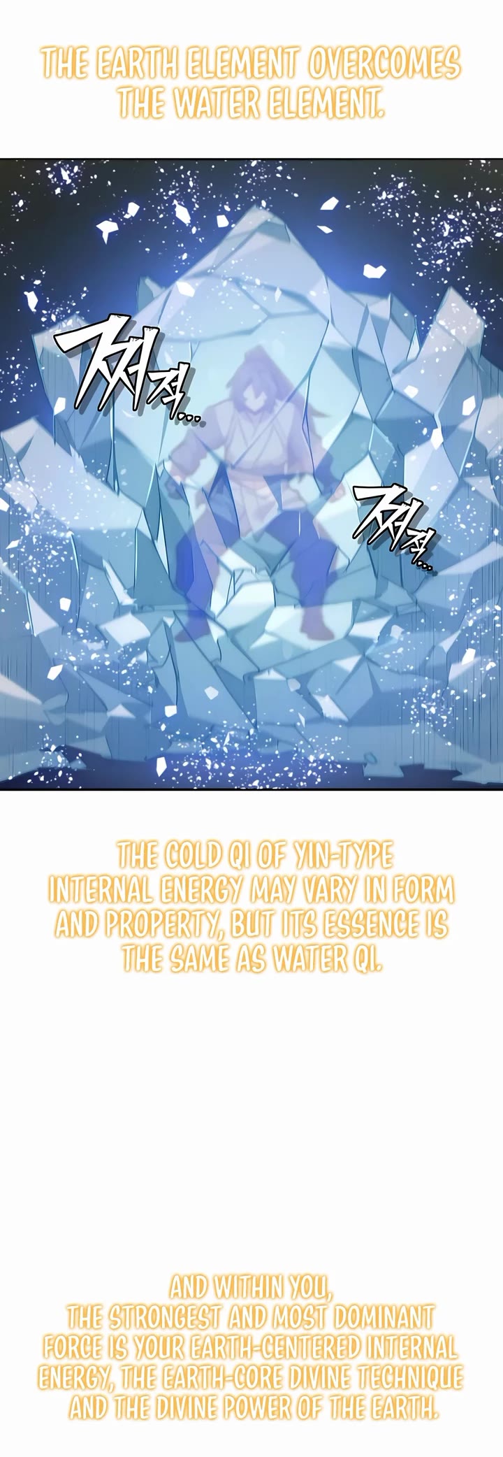 The Masters Have Subscribed Chapter 38 page 28 - Chapter 38