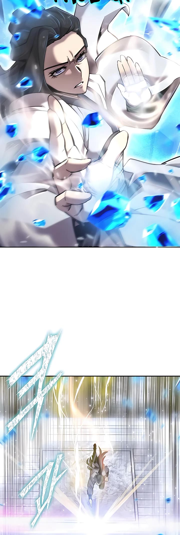 The Masters Have Subscribed Chapter 38 page 48 - Chapter 38