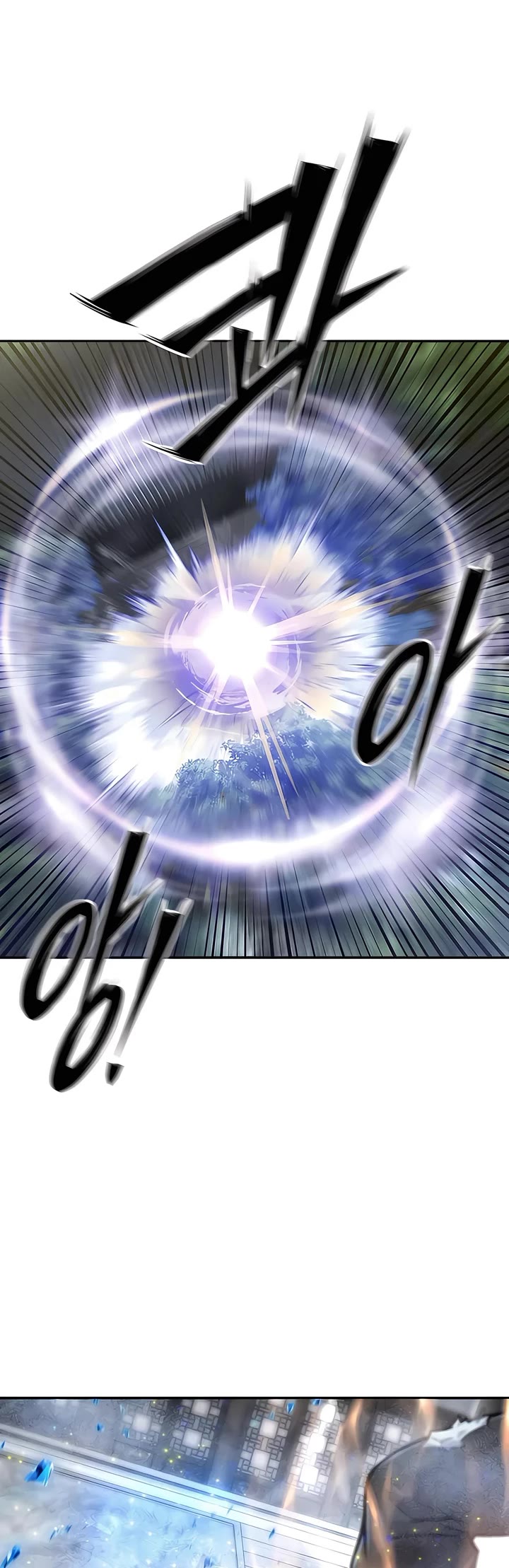 The Masters Have Subscribed Chapter 38 page 51 - Chapter 38
