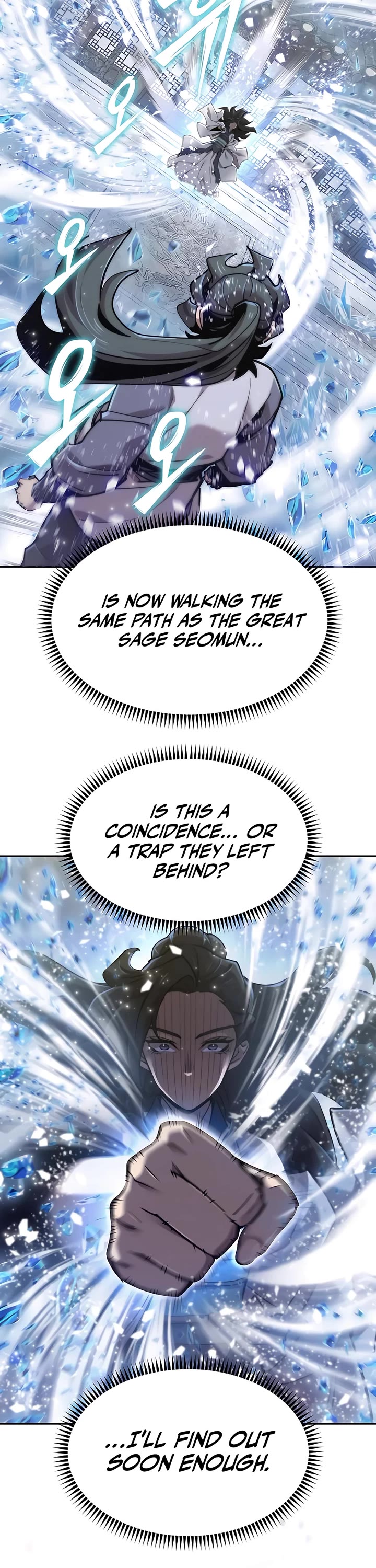The Masters Have Subscribed Chapter 38 page 6 - Chapter 38