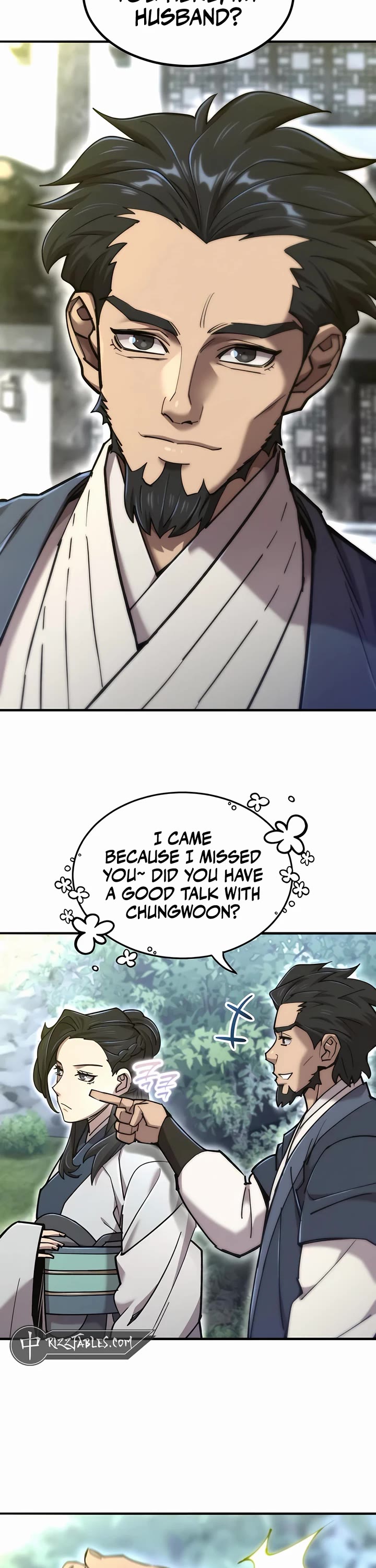 The Masters Have Subscribed Chapter 39 page 2 - Chapter 39