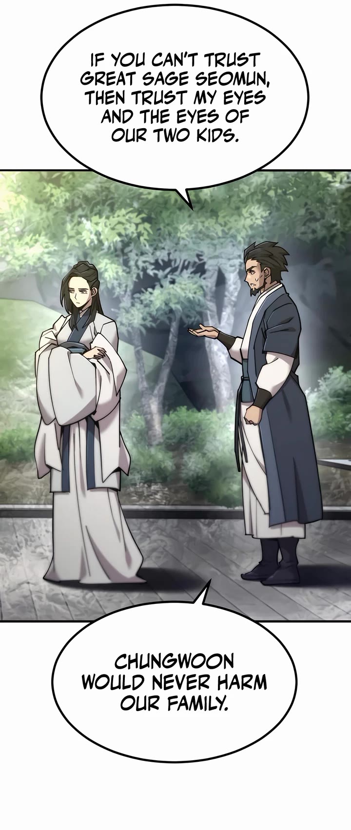 The Masters Have Subscribed Chapter 39 page 5 - Chapter 39