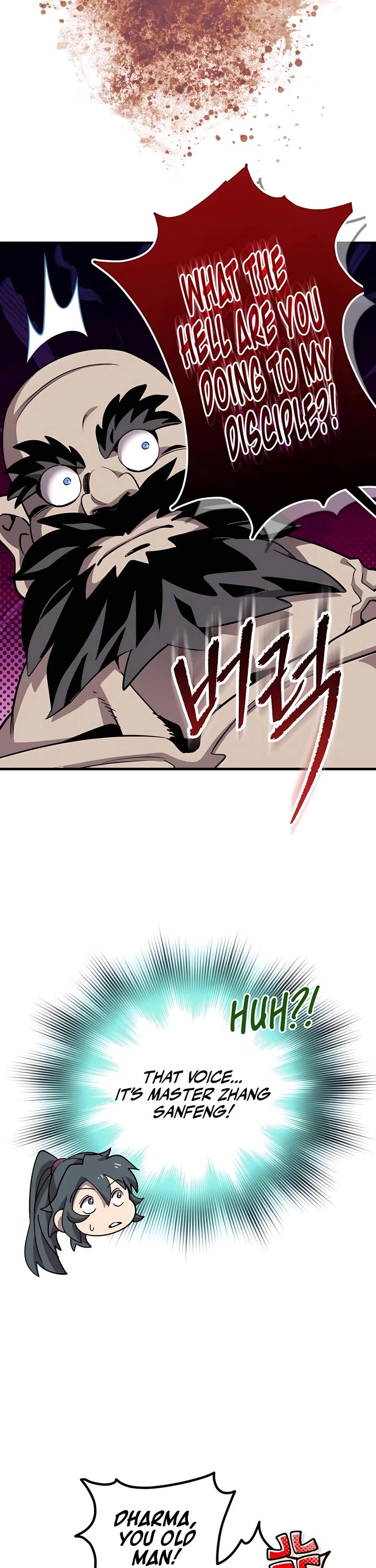 The Masters Have Subscribed Chapter 4 page 10 - Chapter 4