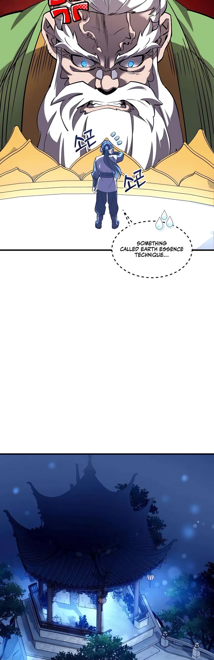 The Masters Have Subscribed Chapter 4 page 15 - Chapter 4