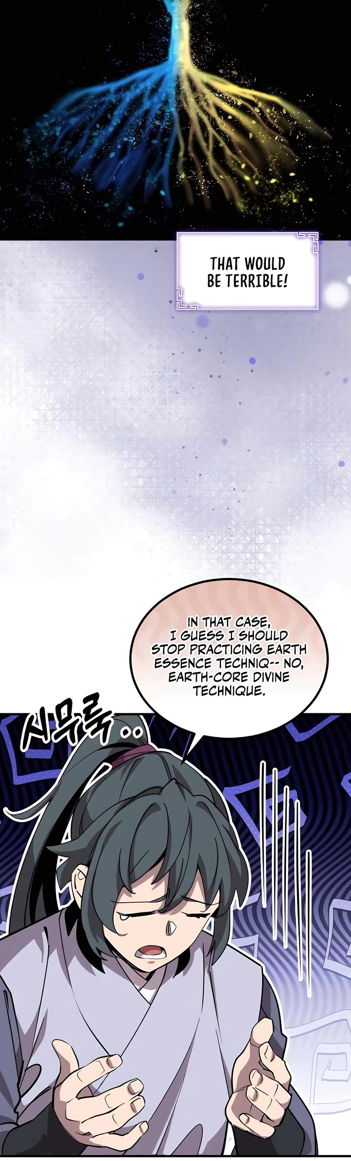 The Masters Have Subscribed Chapter 4 page 20 - Chapter 4