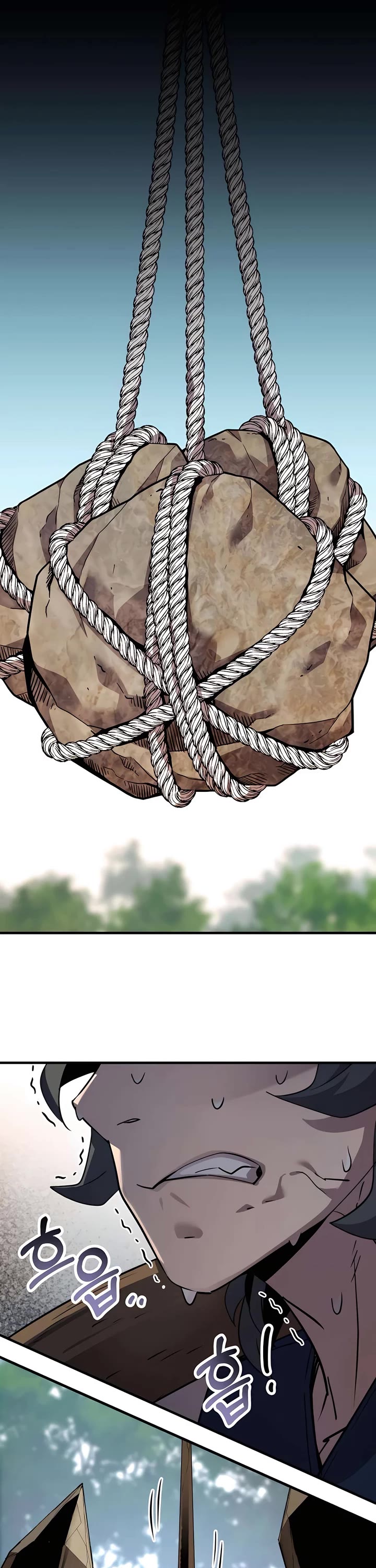 The Masters Have Subscribed Chapter 4 page 41 - Chapter 4