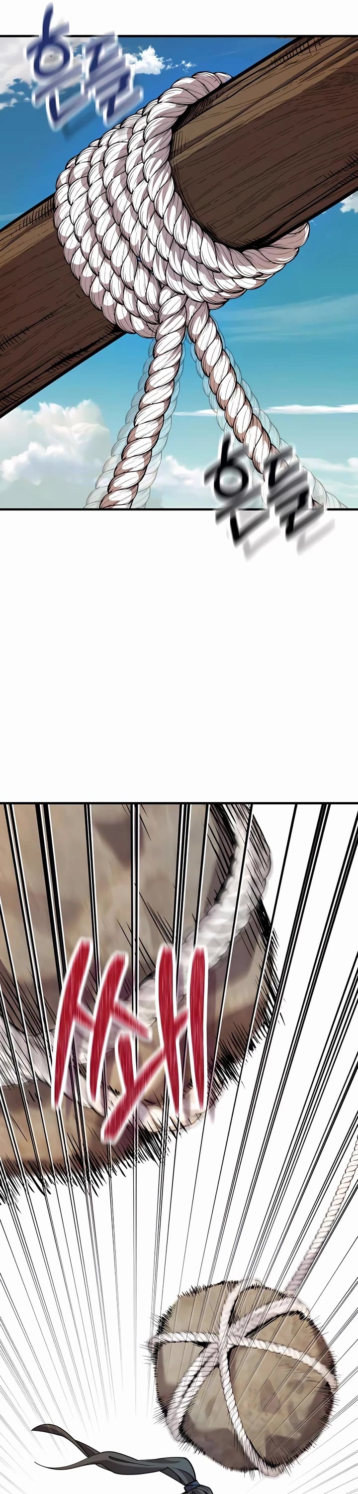 The Masters Have Subscribed Chapter 4 page 48 - Chapter 4