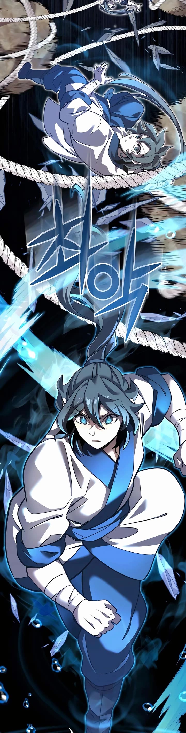 The Masters Have Subscribed Chapter 4 page 50 - Chapter 4