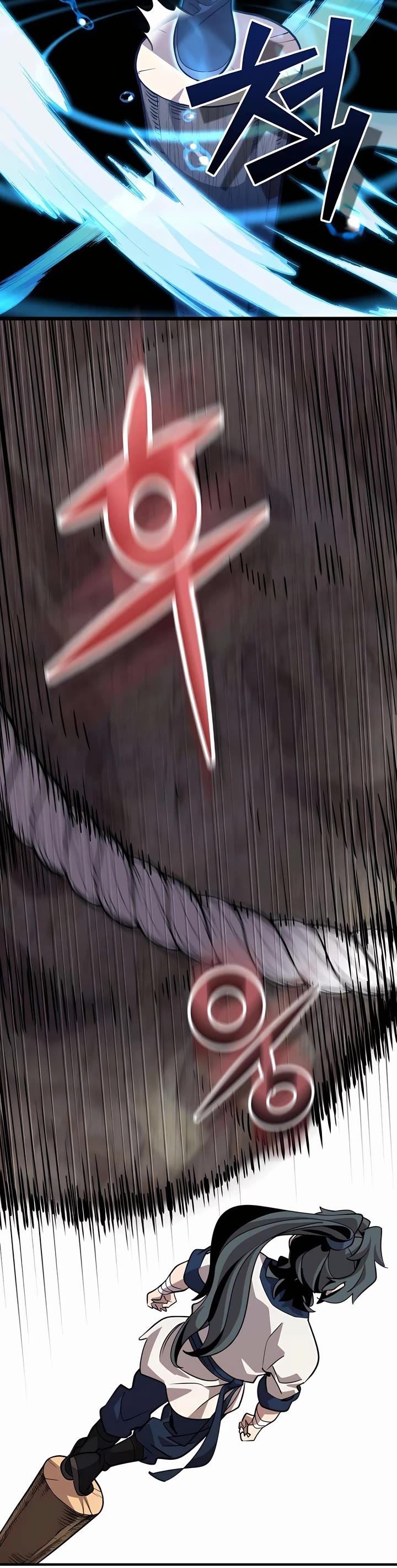 The Masters Have Subscribed Chapter 4 page 51 - Chapter 4