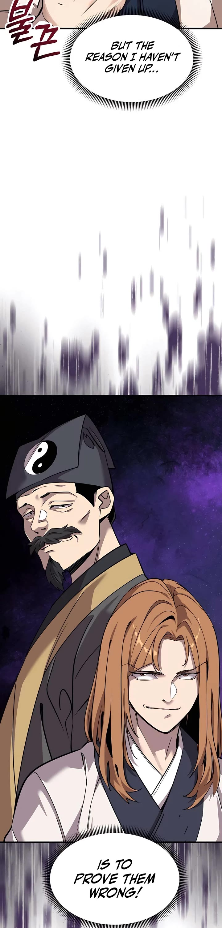 The Masters Have Subscribed Chapter 4 page 58 - Chapter 4