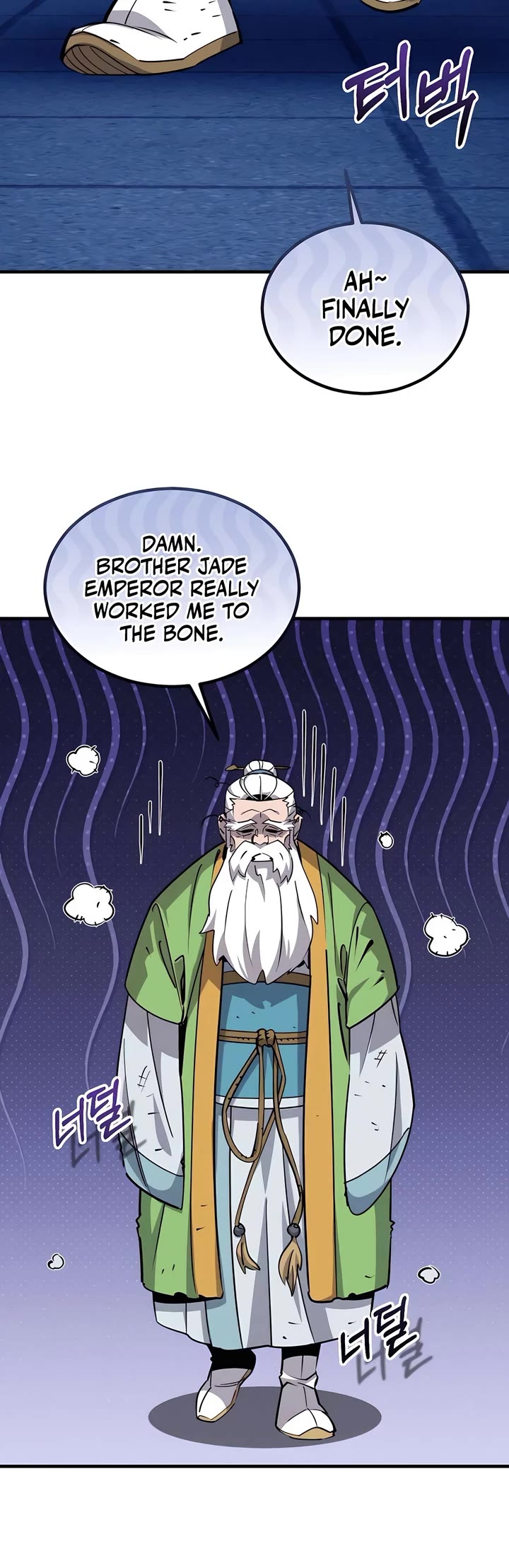 The Masters Have Subscribed Chapter 4 page 7 - Chapter 4