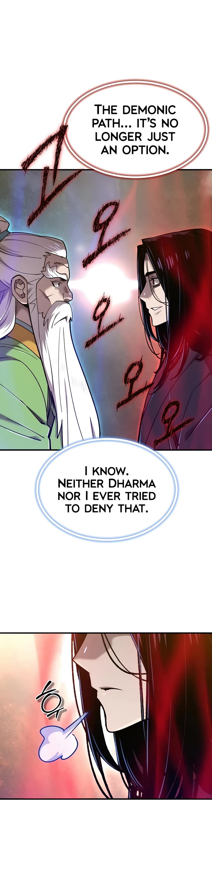 The Masters Have Subscribed Chapter 40 page 16 - Chapter 40