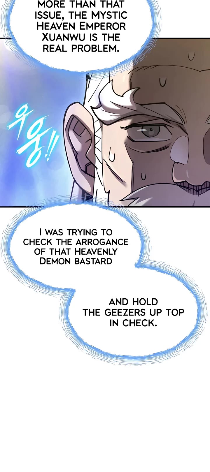 The Masters Have Subscribed Chapter 40 page 19 - Chapter 40