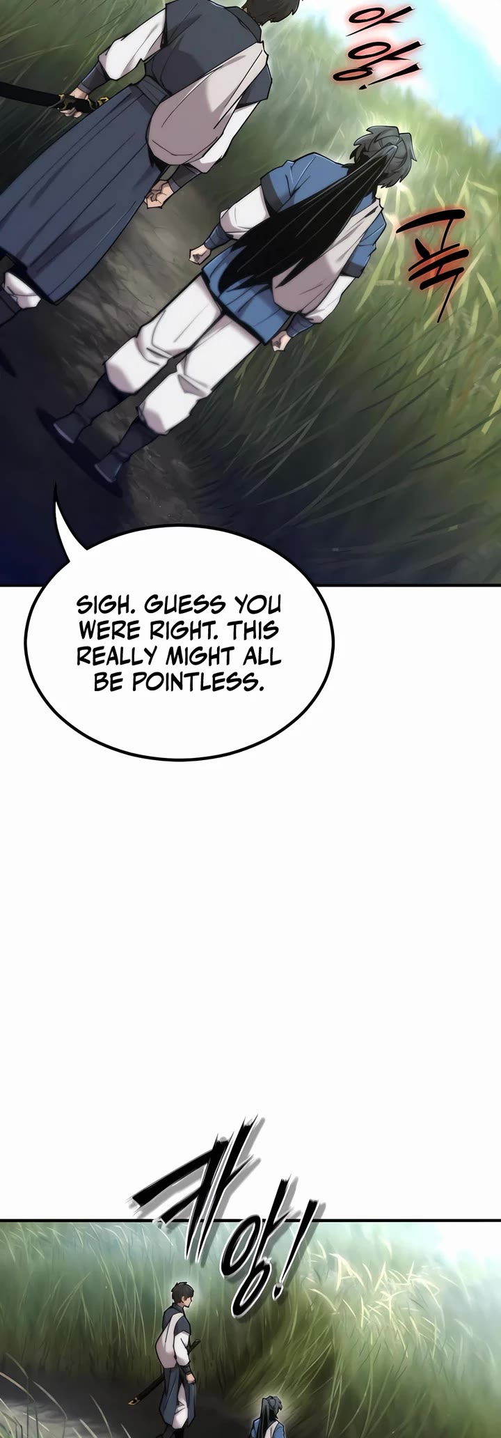 The Masters Have Subscribed Chapter 40 page 29 - Chapter 40