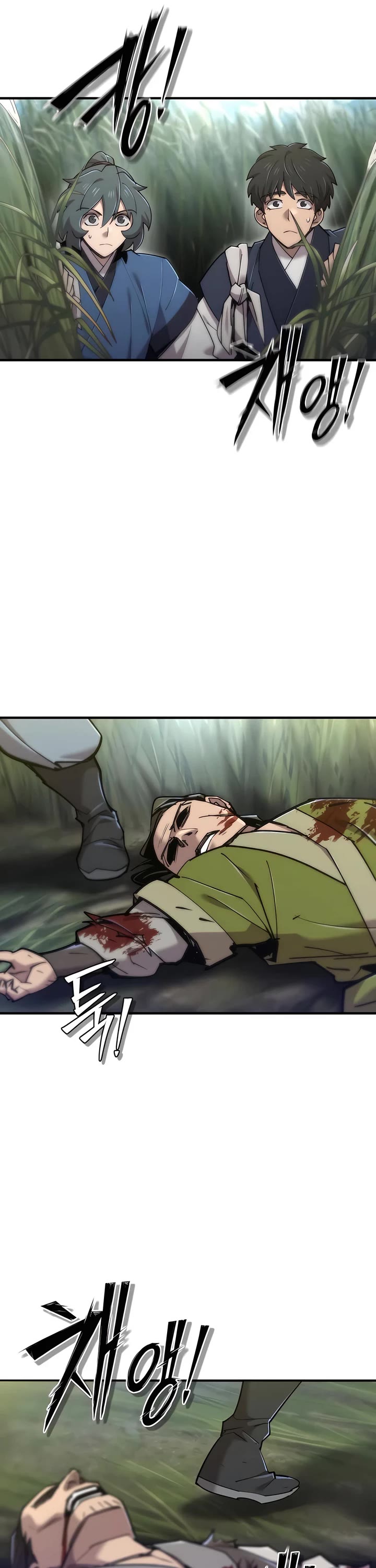 The Masters Have Subscribed Chapter 40 page 31 - Chapter 40