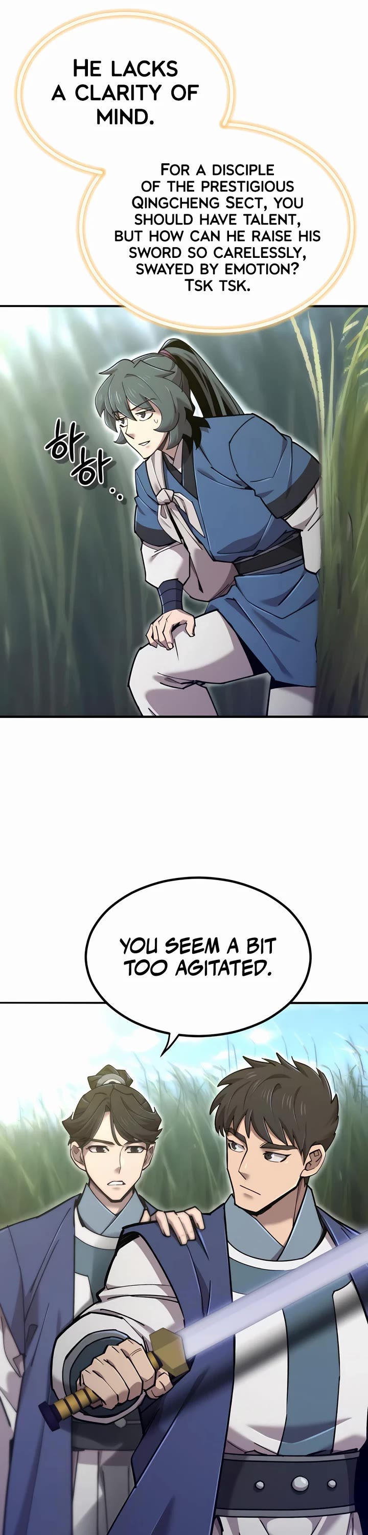 The Masters Have Subscribed Chapter 40 page 39 - Chapter 40