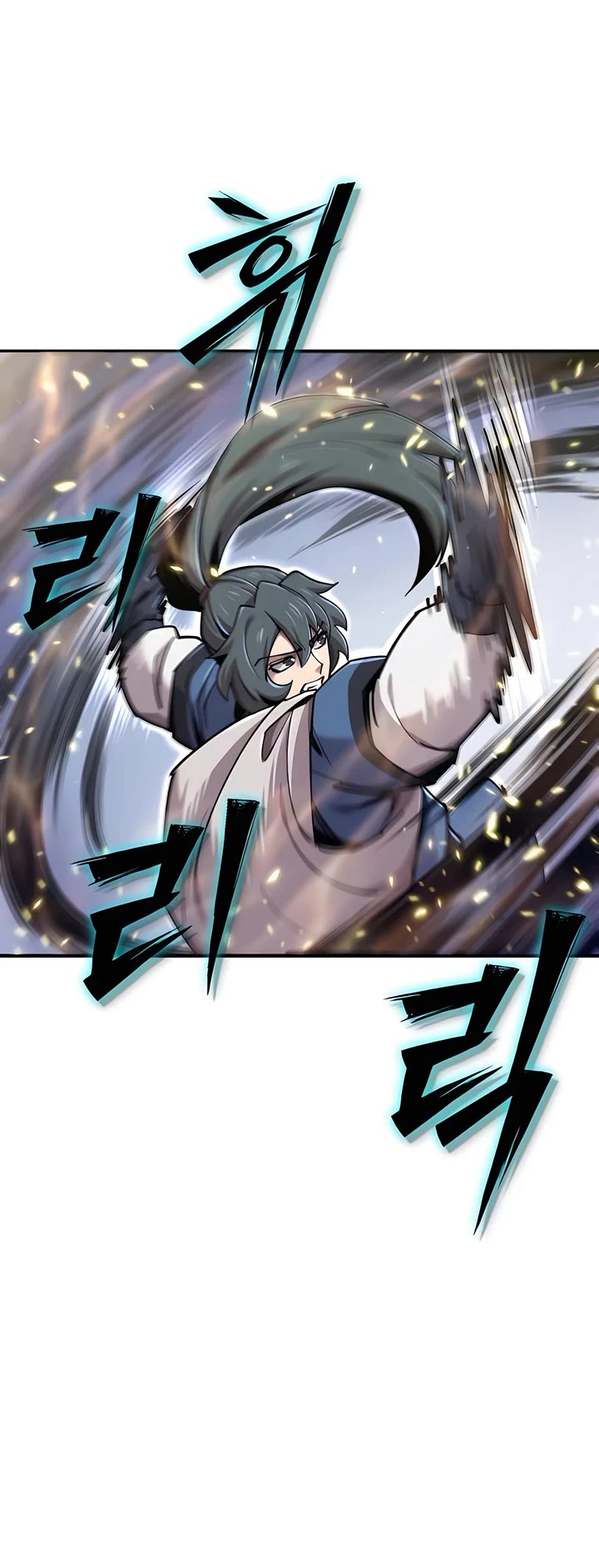 The Masters Have Subscribed Chapter 40 page 54 - Chapter 40