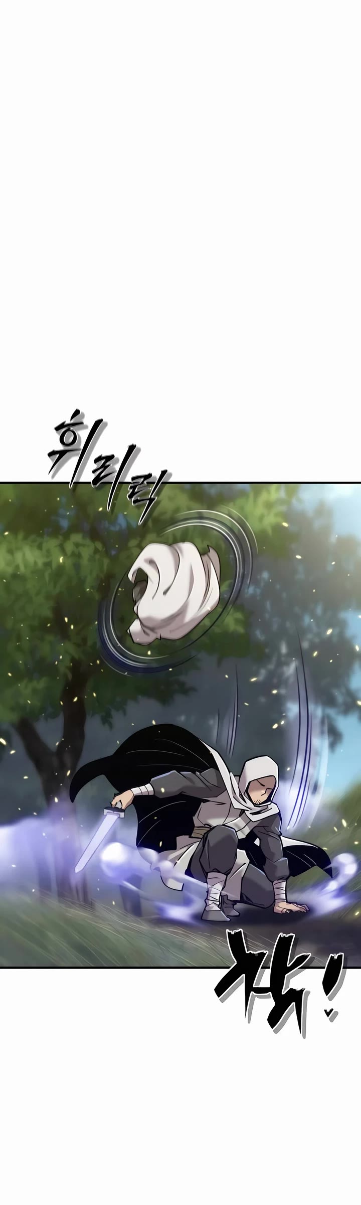 The Masters Have Subscribed Chapter 41 page 10 - Chapter 41