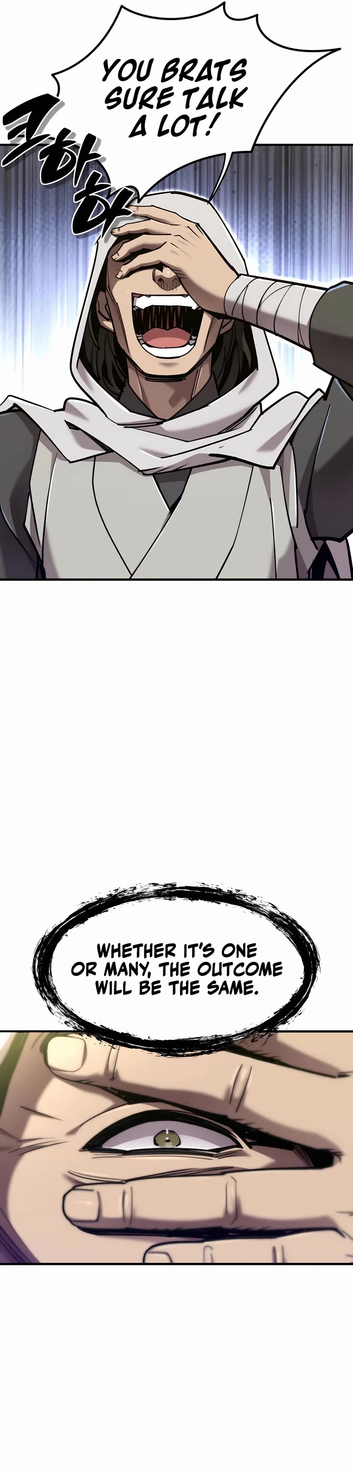 The Masters Have Subscribed Chapter 41 page 17 - Chapter 41