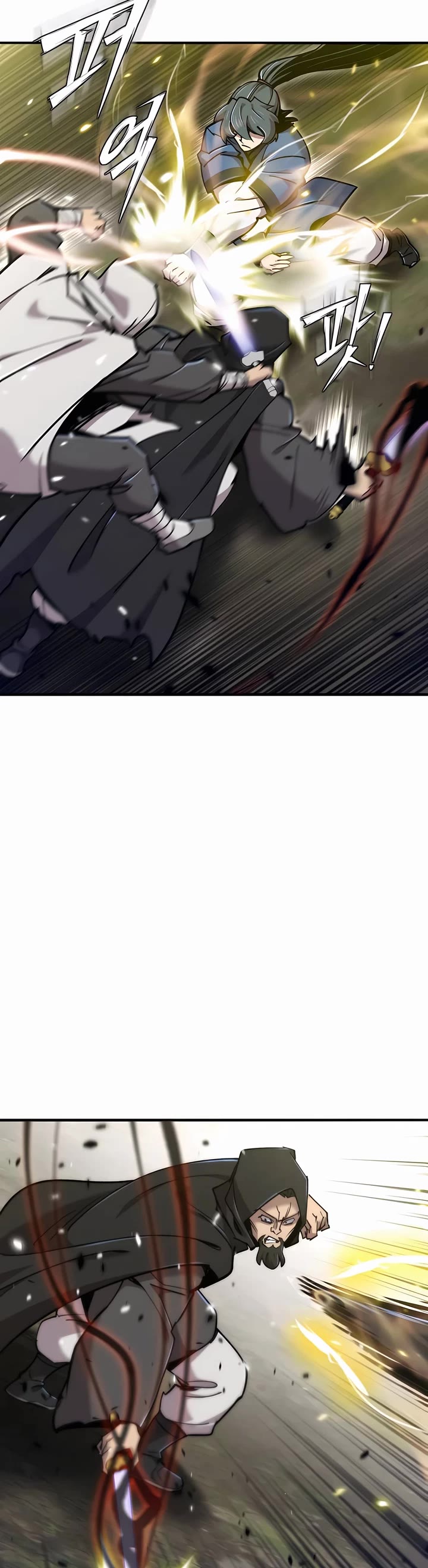 The Masters Have Subscribed Chapter 41 page 21 - Chapter 41