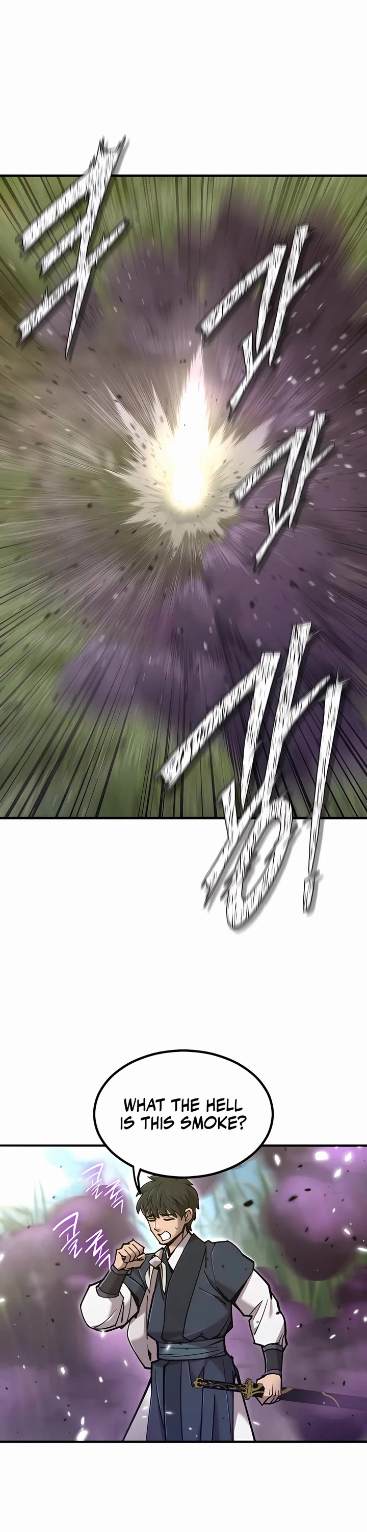 The Masters Have Subscribed Chapter 41 page 47 - Chapter 41