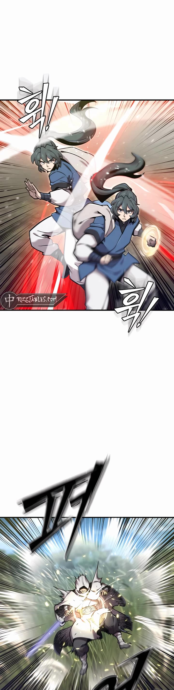 The Masters Have Subscribed Chapter 41 page 6 - Chapter 41