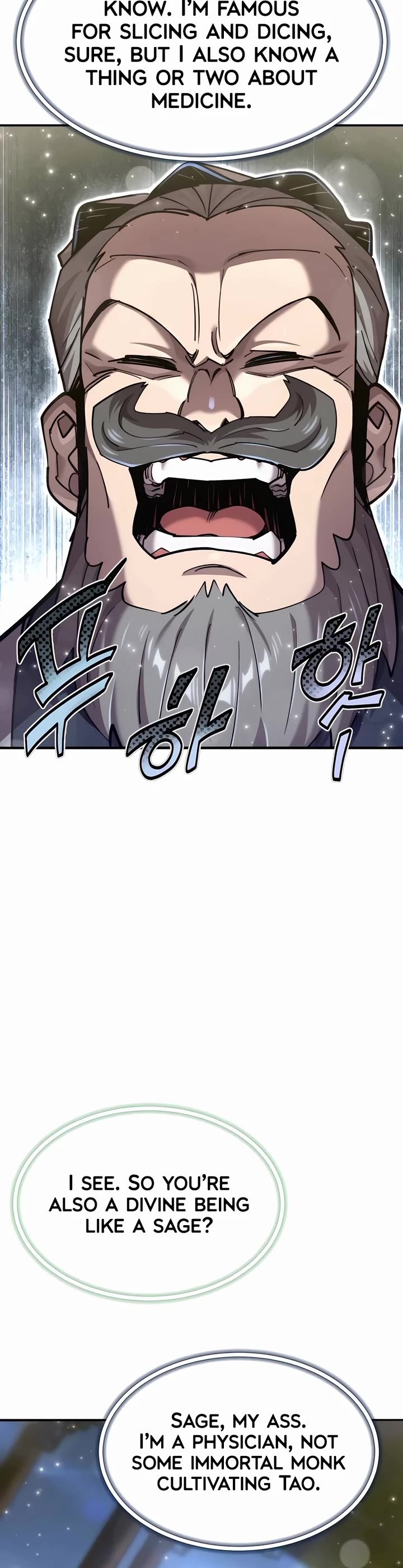 The Masters Have Subscribed Chapter 42 page 19 - Chapter 42