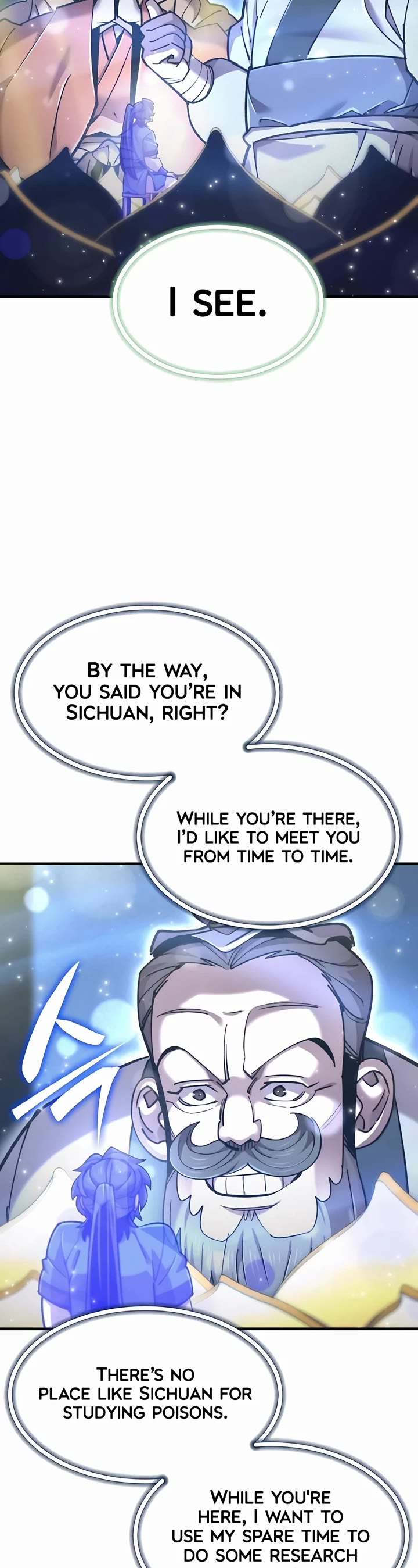 The Masters Have Subscribed Chapter 42 page 21 - Chapter 42