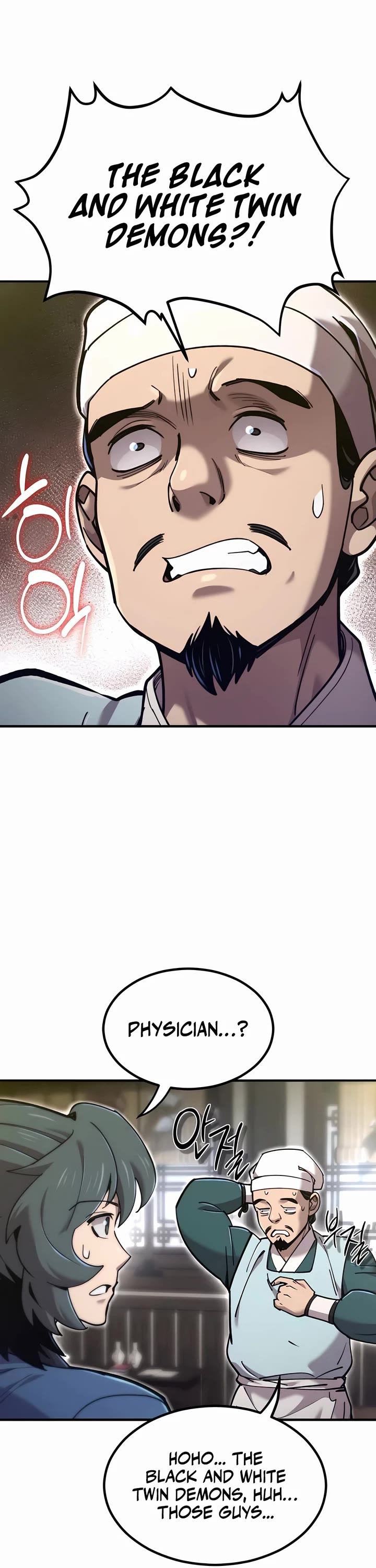 The Masters Have Subscribed Chapter 42 page 8 - Chapter 42