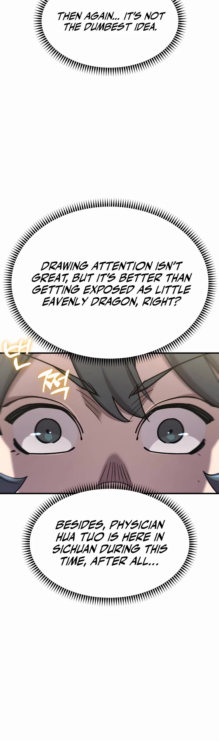 The Masters Have Subscribed Chapter 43 page 37 - Chapter 43