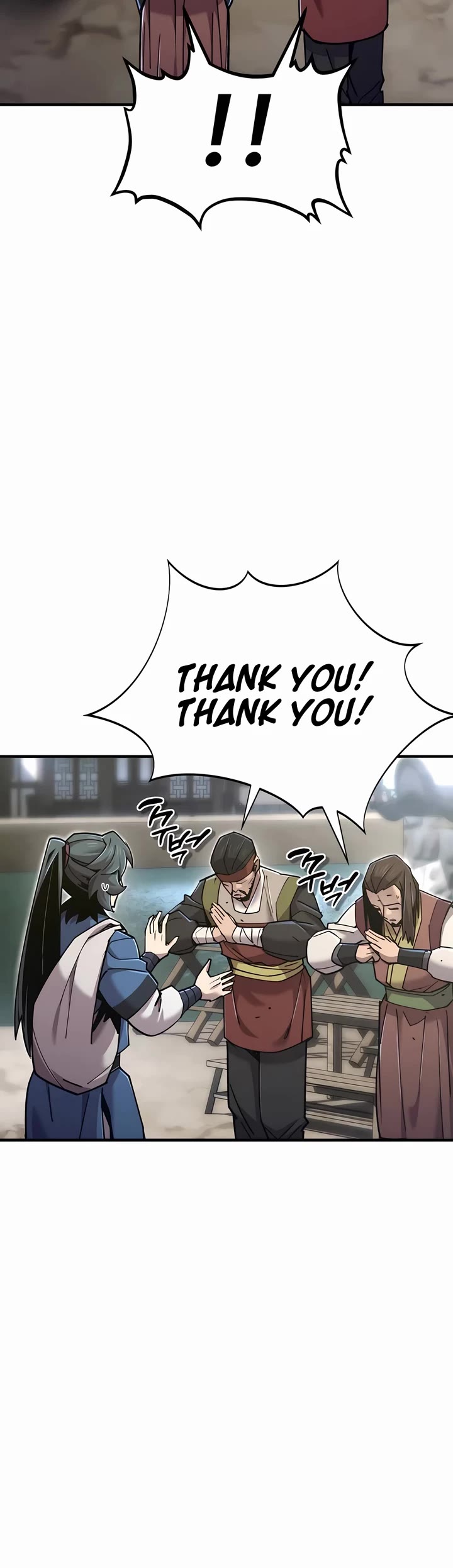 The Masters Have Subscribed Chapter 43 page 43 - Chapter 43