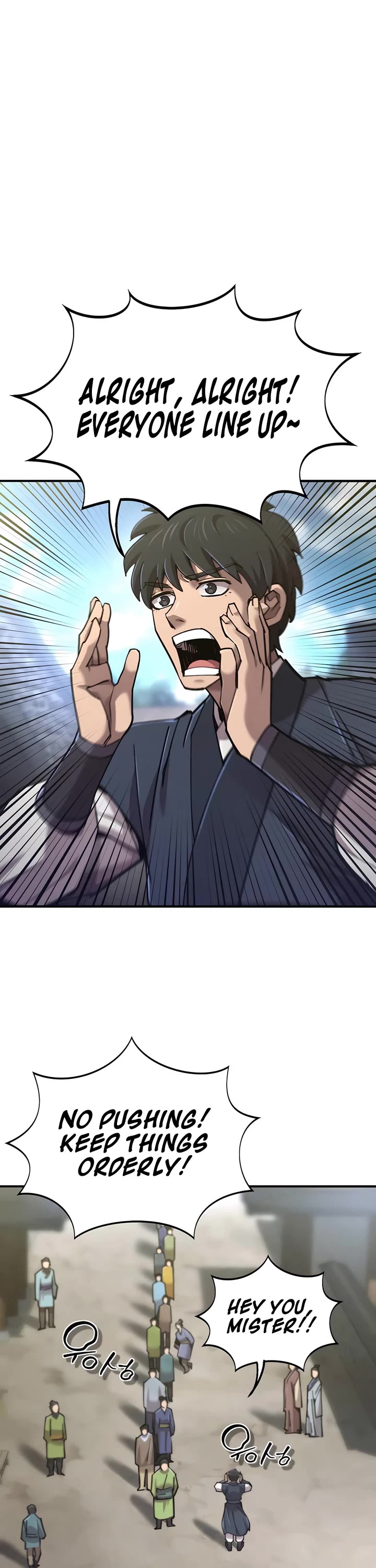 The Masters Have Subscribed Chapter 43 page 47 - Chapter 43