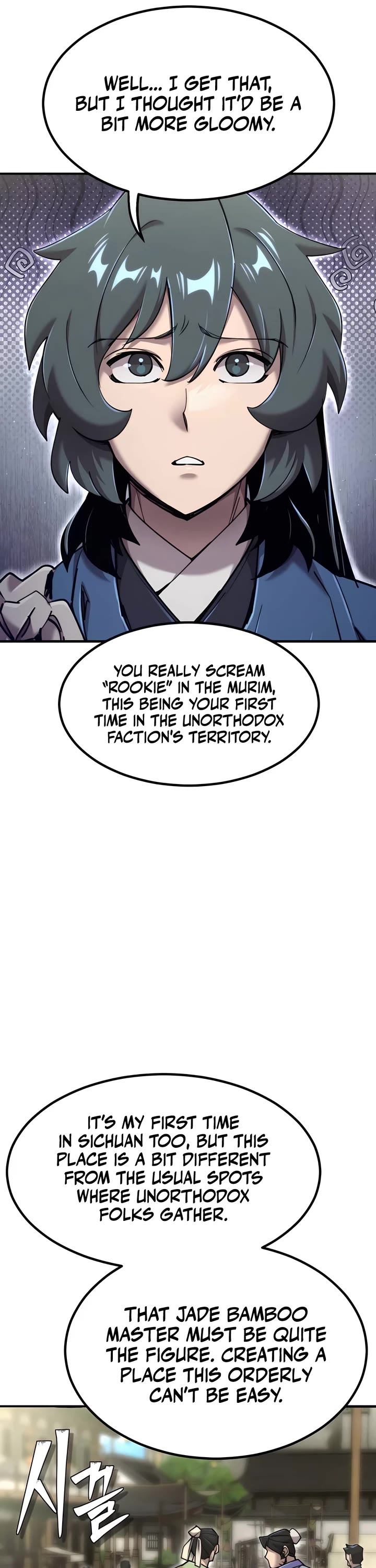 The Masters Have Subscribed Chapter 43 page 5 - Chapter 43