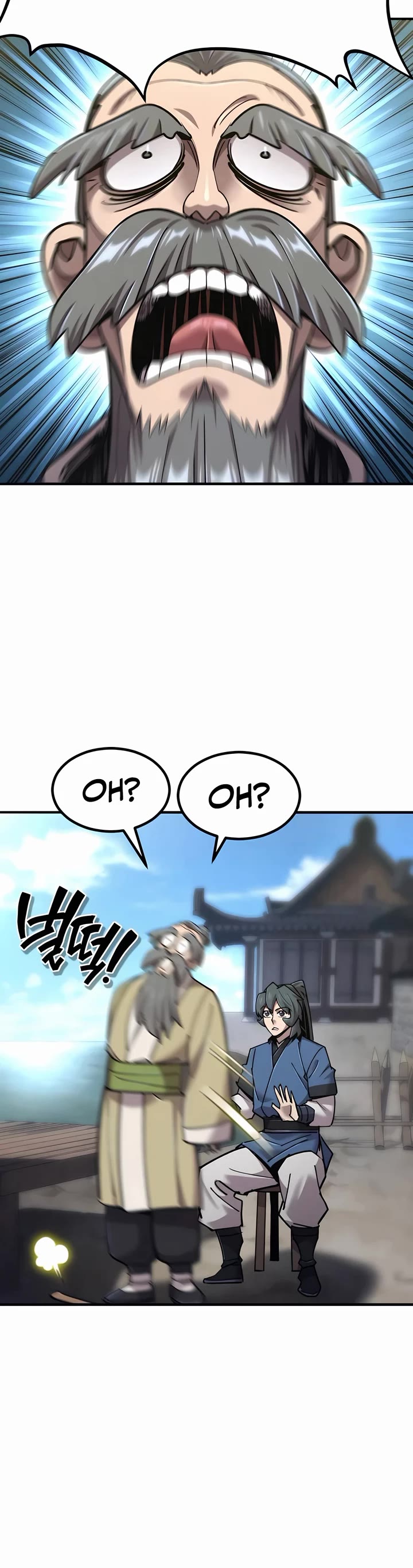 The Masters Have Subscribed Chapter 43 page 52 - Chapter 43