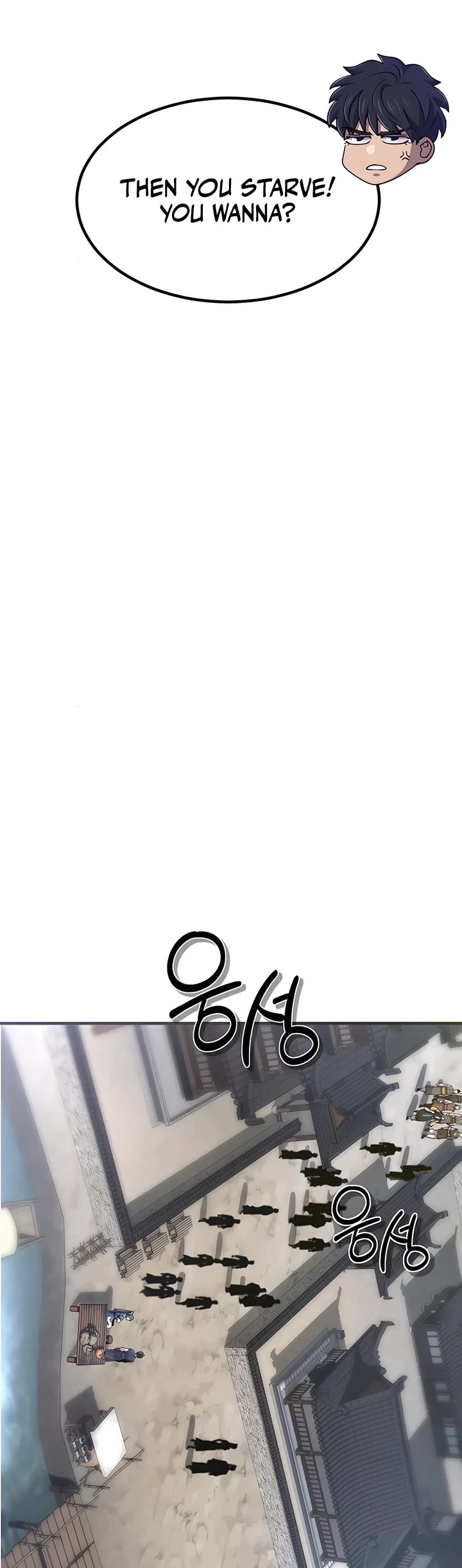 The Masters Have Subscribed Chapter 44 page 11 - Chapter 44