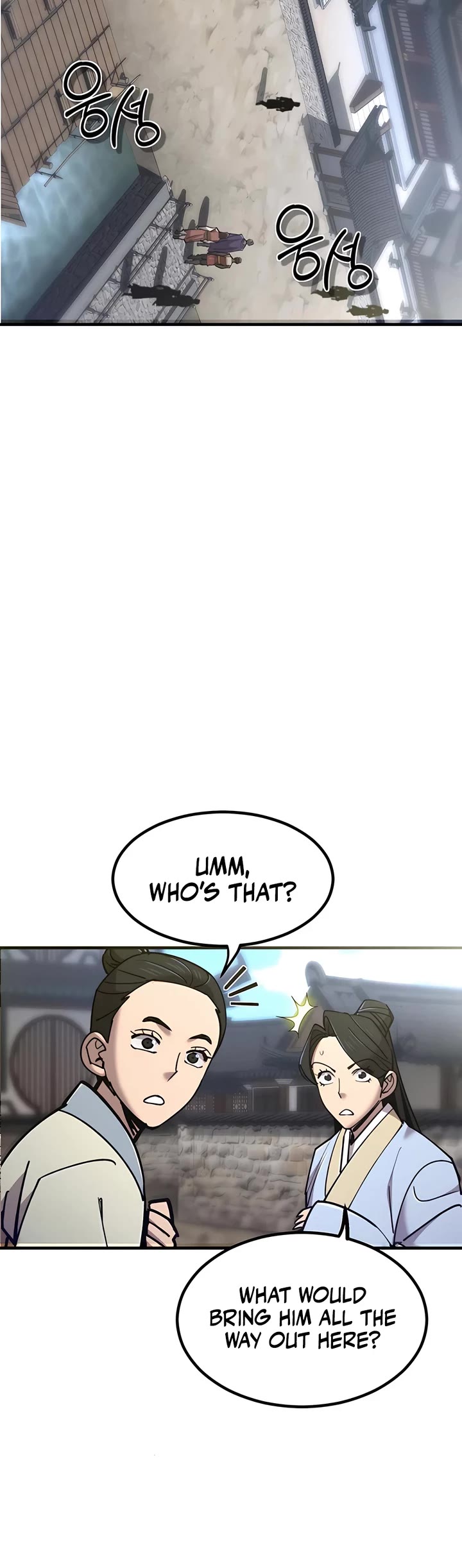 The Masters Have Subscribed Chapter 44 page 12 - Chapter 44