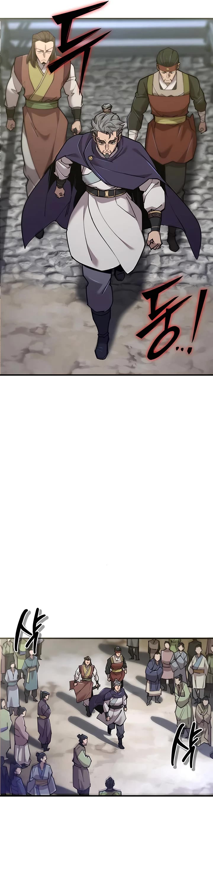 The Masters Have Subscribed Chapter 44 page 13 - Chapter 44