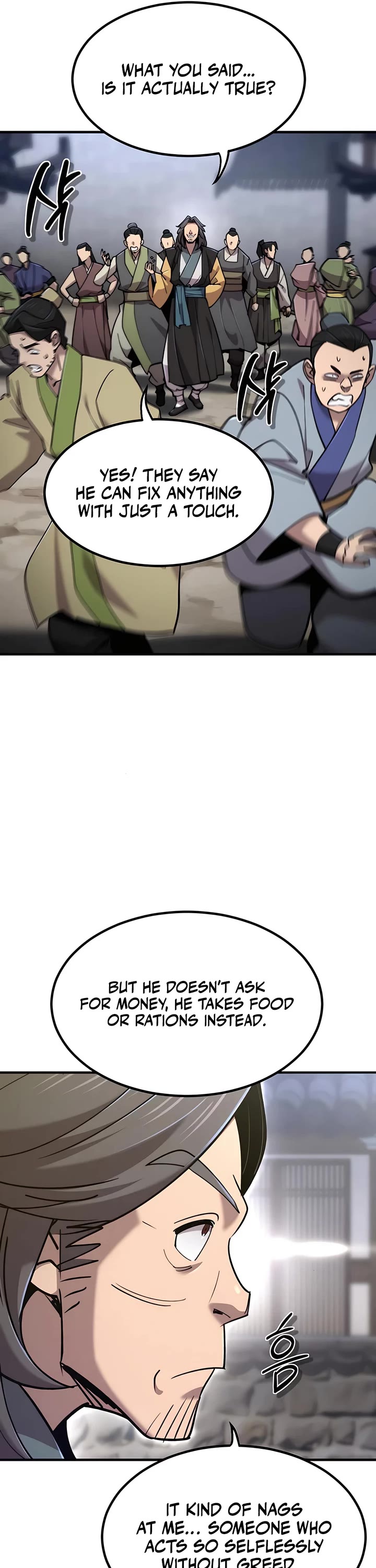 The Masters Have Subscribed Chapter 44 page 16 - Chapter 44
