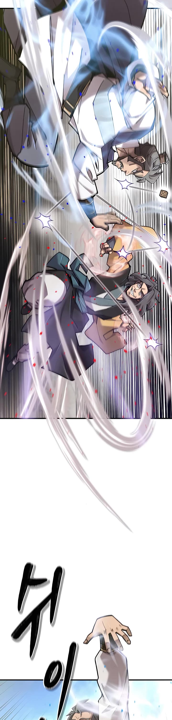 The Masters Have Subscribed Chapter 44 page 43 - Chapter 44