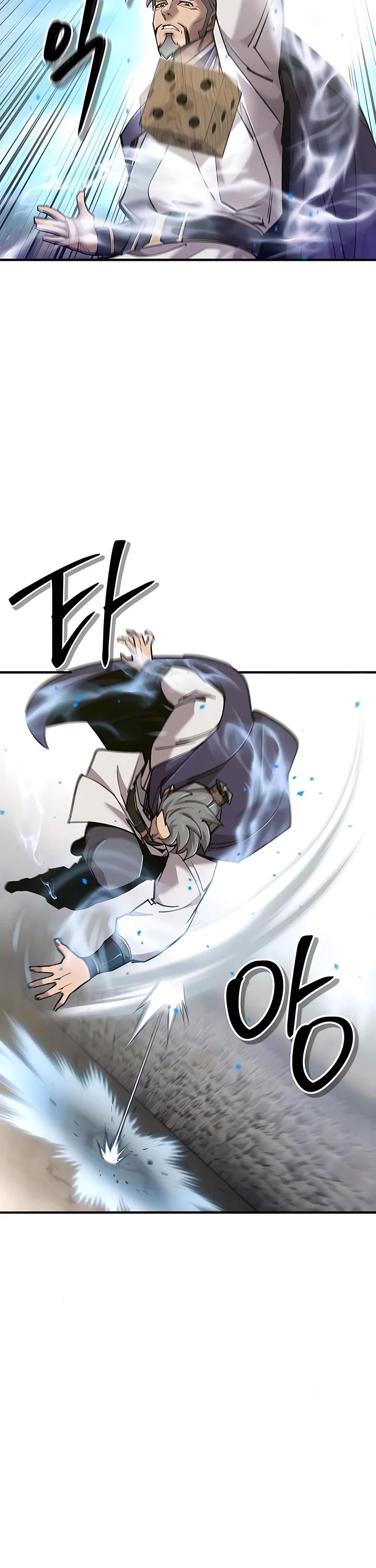 The Masters Have Subscribed Chapter 44 page 44 - Chapter 44