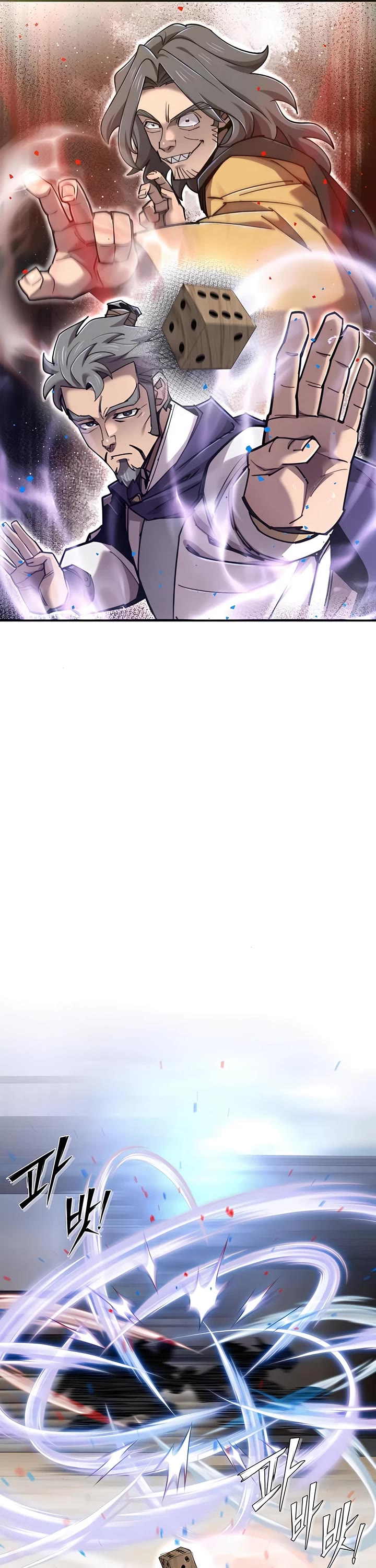 The Masters Have Subscribed Chapter 44 page 50 - Chapter 44