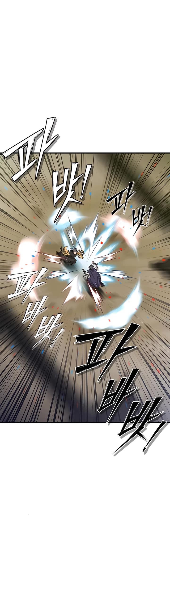 The Masters Have Subscribed Chapter 44 page 52 - Chapter 44