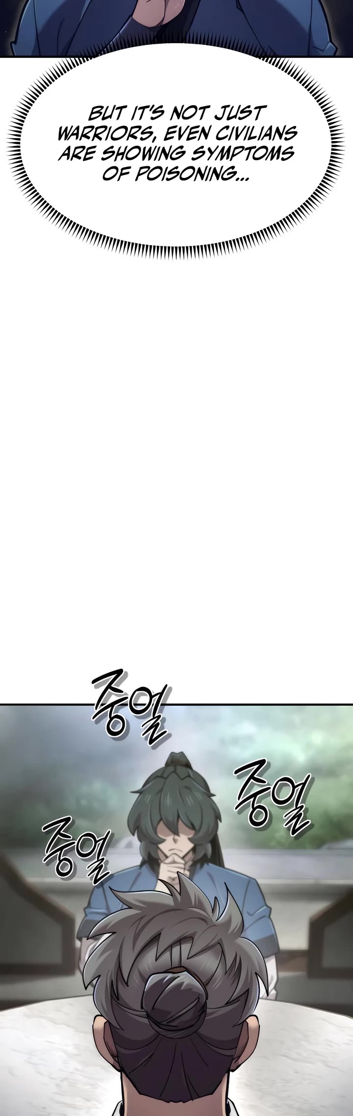 The Masters Have Subscribed Chapter 45 page 20 - Chapter 45