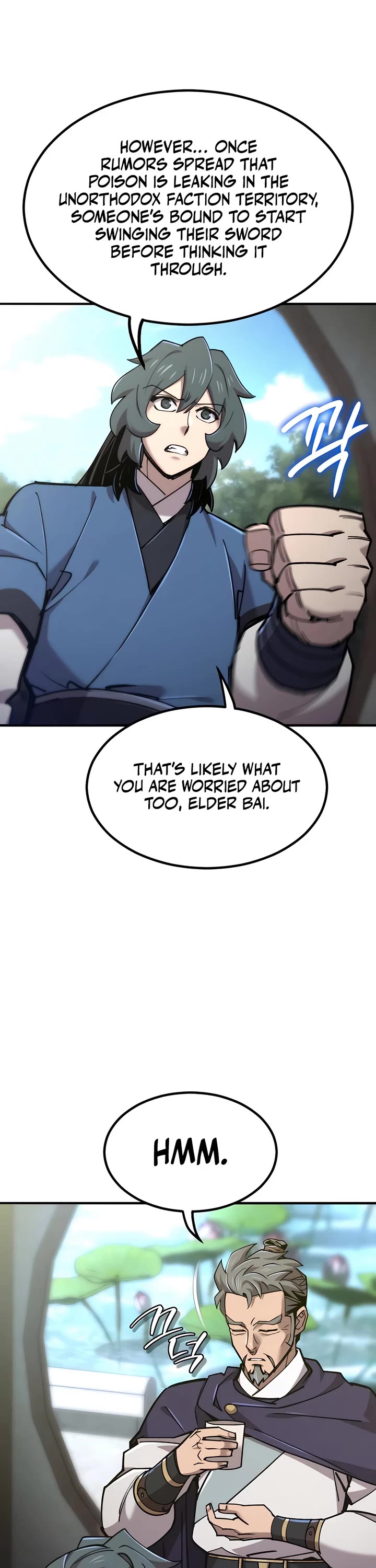The Masters Have Subscribed Chapter 45 page 25 - Chapter 45